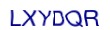 simple_captcha.jpg